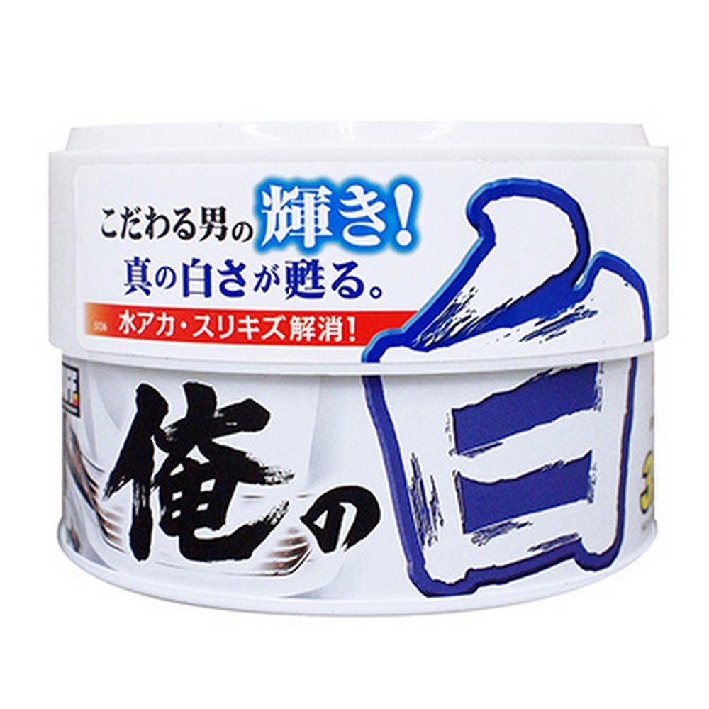 Prostaff (Pro Staff) Wax My White White For Wax S136