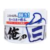 Prostaff (Pro Staff) Wax My White White For Wax S136 view 1