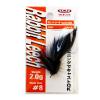 VANFOOK RC-25BL Fly Rabbit Reach, 0.07 oz (2.0 g), Black view 1