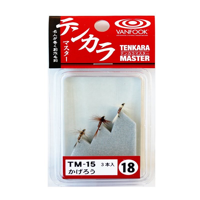 VANFOOK TM-15 Tenkara Master #18 Kagero