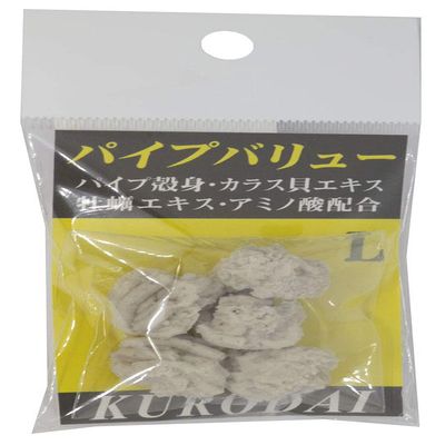 KI Planning Project (KI-kikaku) Pipe Value L