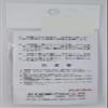 KI-kikaku Fujitsubo Value Premium L view 2