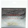 KI-kikaku Fujitsubo Value Premium M view 1