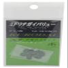 KI-kikaku Midori Chigai Value L (Large) view 1