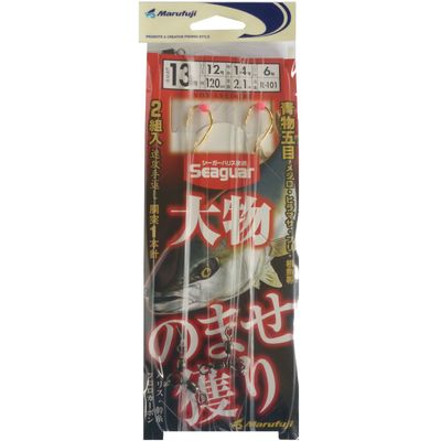 MARUFUJI R-101 Tycoon Nomase Collar 13 12