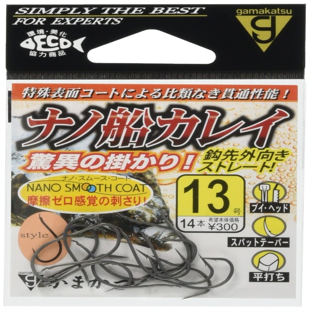 Gamakatsu 68376 Single Hook, Nano Boat Curry, No. 12, 15 Pieces
