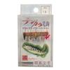Fairy Fly Tenkara Hair Hook No. 2 with Ring No. 14 view 1