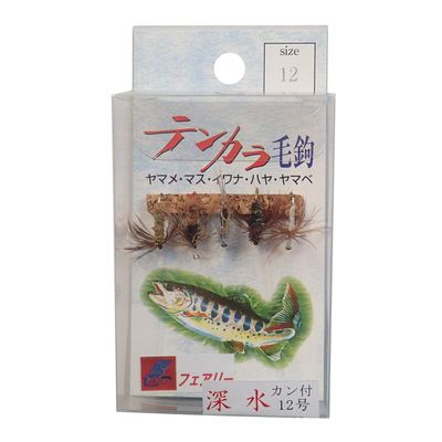 Fairy Fly Tenkara Fly Hook Deep Water with Clip No. 12
