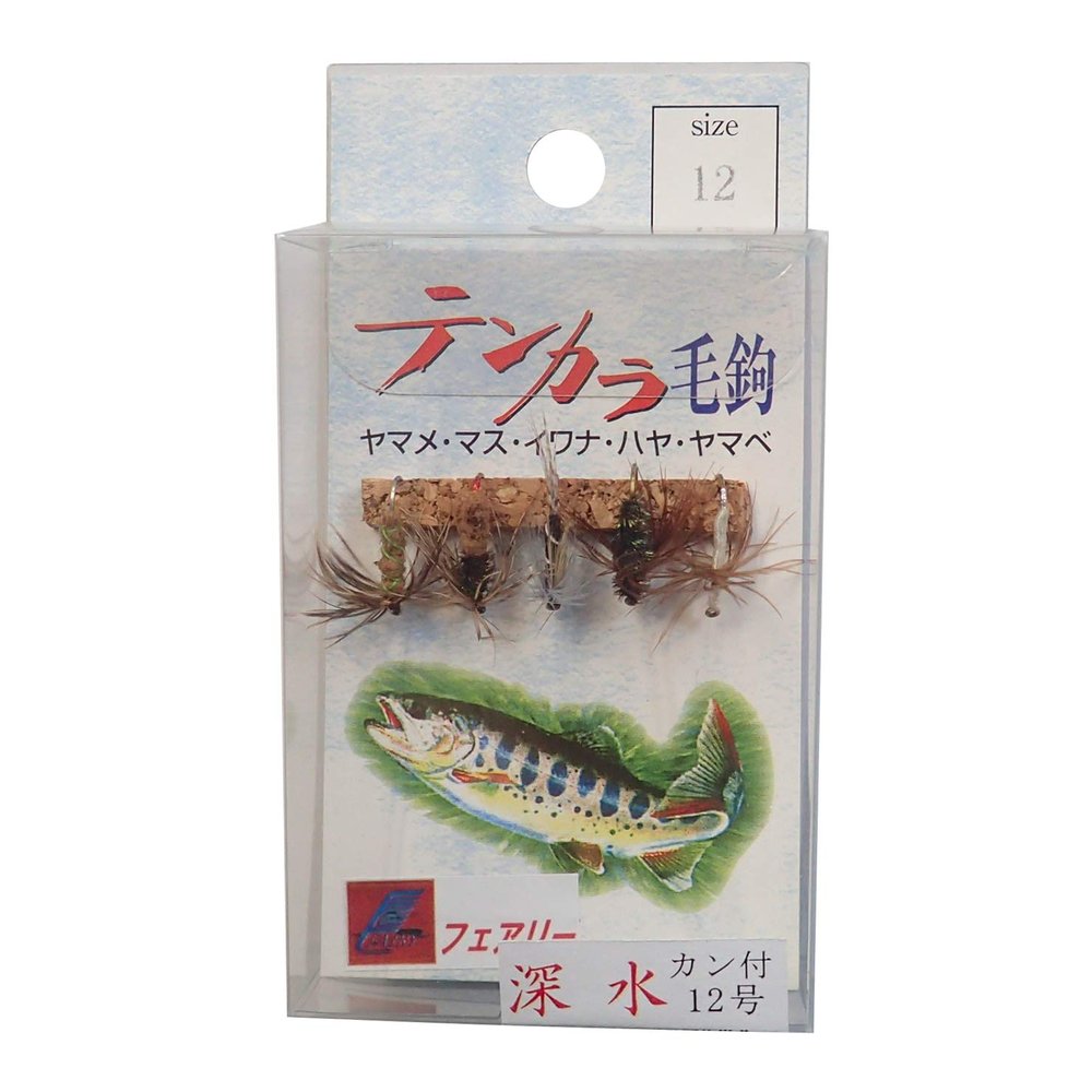 Fairy Fly Tenkara Fly Hook Deep Water with Clip No. 12