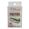 Fairy Fly Tenkara Hair Hook, Morning Mist, Thread Included, Sleeve No. 5 view 1