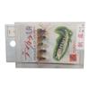 Fairy Fly Tenkara Hair Hook, Morning Mist, Thread Included, Sleeve No. 5 view 2
