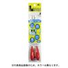 Fujiwara 686029 L-Catch 2, Pearl White, No. 18, Fixed Type, Balance, Throwing Fishing Trap, view 2