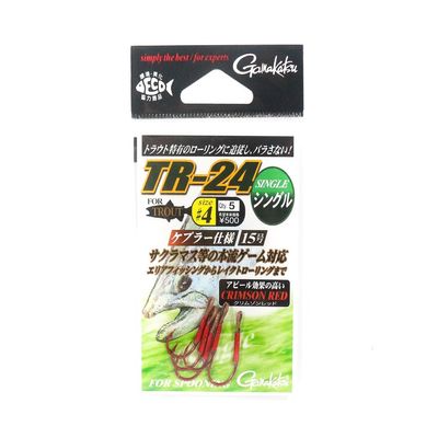 Gamakatsu 67883 Single Hook TR-24 No. 4, Crimson Red