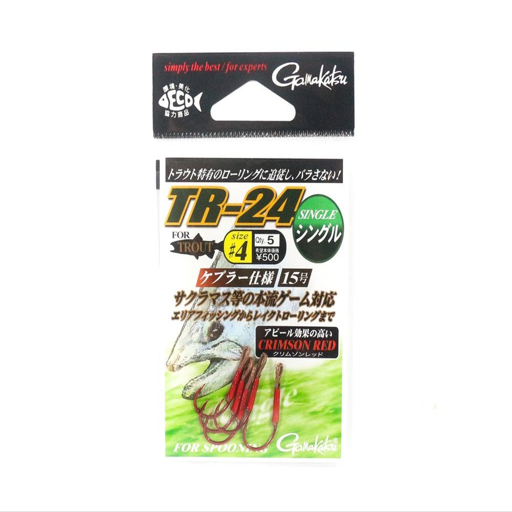 Gamakatsu 67883 Single Hook TR-24 No. 4, Crimson Red