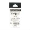Gamakatsu 67883 Single Hook TR-24 No. 4, Crimson Red view 2