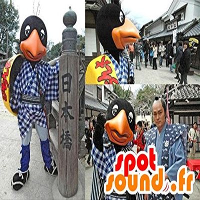 SpotSound