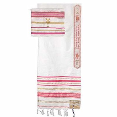 Holy Land Gifts Prayer Shawl-Pink w/Bag (72" x 22")-Acrylic