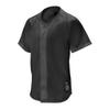 Mizuno Comp Game Jersey, Dark Charcoal, X-Small view 1