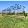 Cimarron Sports Cimarron 70x12x12 #24 Twisted Batting Cage Net Only view 1