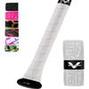 Vulcan | 1.75mm Bat Grip | Baseball/Softball | White view 1