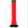 Vulcan | 1.00mm Bat Grip | Baseball/Softball | Bright Red view 2