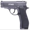 Crosman PFM16 CO2-Powered Full Metal BB Air Pistol, Silver view 1