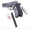 Crosman PFM16 CO2-Powered Full Metal BB Air Pistol, Silver view 3