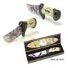 Eagle Dagger with Box KN-1307E view 1