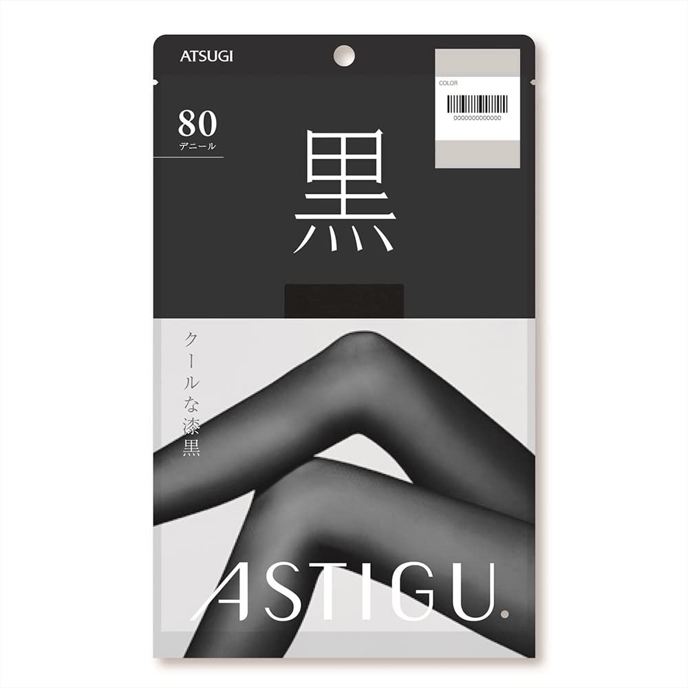 Atsugi Astigu Tights Pure Black Tights 80 Denier Size M - L - 16 Deep Black