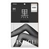 Atsugi Astigu Tights Pure Black Tights 80 Denier Size M - L - 16 Deep Black view 1