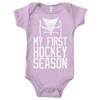 My First Hockey Season - Sports Fan Bodysuit (Light Purple, 24 Months) view 1