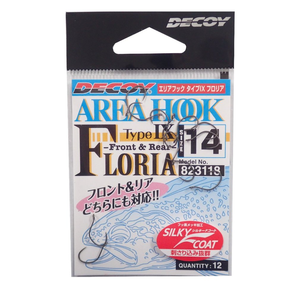 Decoy AH-9 Floria Area Plugging Single Lure Hooks Size 14 (3118)
