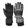 (Size: M ; Color:Random) Risheng Outdoor Ski Gloves Waterproof Windproof warm Gloves view 1