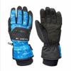 (Size: M ; Color:Random) Risheng Outdoor Ski Gloves Waterproof Windproof warm Gloves view 3