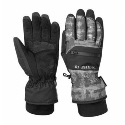 (Size: XL ; Color:Random) Risheng Outdoor Ski Gloves Waterproof Windproof warm Gloves