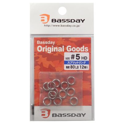 Bassday Split Rings Heavy Duty Size 5 80lb (7057)