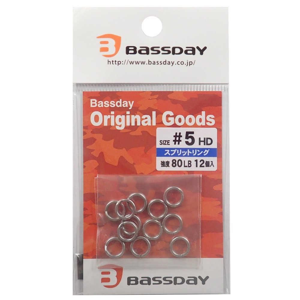 Bassday Split Rings Heavy Duty Size 5 80lb (7057)