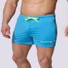 Men's Fitted Shorts Bodybuilding Workout Gym Running Tight Lifting Shorts Pants, X-Large, Aqua blue view 2