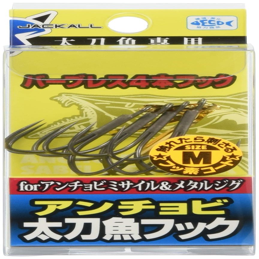JACKALL Tachi Fish Hooks, Anchovy Tachi Fish Hooks, M, 4 Pieces