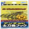 JACKALL Tachi Fish Hooks, Anchovy Tachi Fish Hooks, M, 4 Pieces view 1