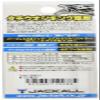 JACKALL Tachi Fish Hooks, Anchovy Tachi Fish Hooks, M, 4 Pieces view 2