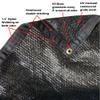 FJYW - 12' x 14' - 50% Shade Cloth, Shade Fabric, Sun Shade, Shade sail, Black Color view 2