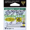 Gamakatsu Nano-yamame Nano-smooth coat 3 No. 68229 view 1