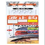 Gamakatsu OS103 No. 4 - Harris 1.7. 11545-4-1.7-07 One-Touch Snap Wave Hook with Thread, 3.3 ft (1 m)