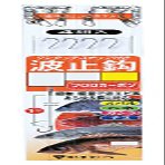 Gamakatsu OS103 No. 4 - Harris 1.7. 11545-4-1.7-07 One-Touch Snap Wave Hook with Thread, 3.3 ft (1 m)