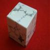 Gua6119 White Howlite Cube Large view 2