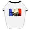 TOOLOUD Pray for Paris Watercolor Cotton Dog Shirt White with Black Large view 1