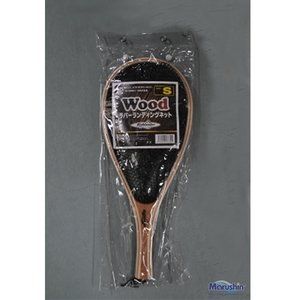 Highlander (Highlander) Wood raba-randyingunetto