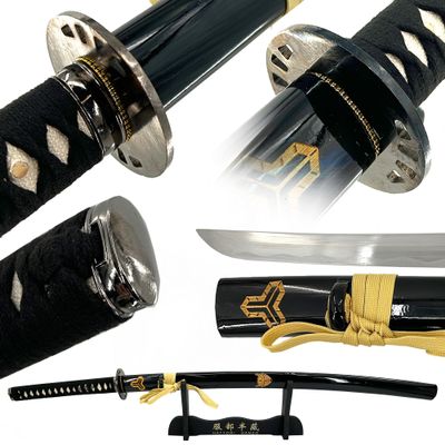 MedievalDepot - Kill Bill Hanzo Demon Sword 1060 Carbon Steel (Full Tang, 29", Razor Sharp)