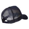 e4Hats.com NASA Lunar Patched Foam Trucker Cap - Navy OSFM view 4